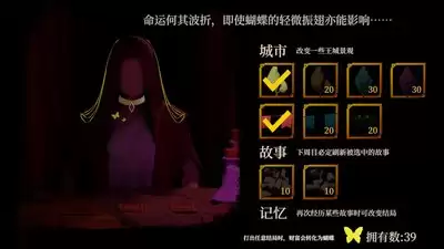 һ�������߽��ƹ���ô��ȫ������ϸ����