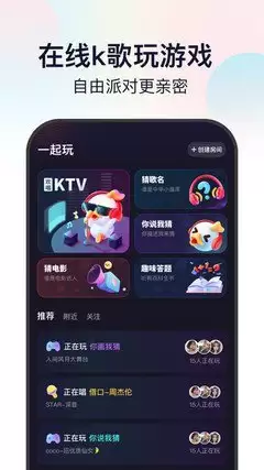 ��˵�Ҳ�APP�汾�Ų�ѯ�������