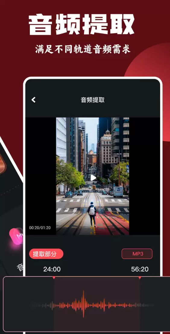 十大免费音乐软件排行榜 热门听歌APP免费下载推荐_wishdown.com 十大免费音乐软件排行榜 热门听歌APP免费下载推荐_wishdown.com