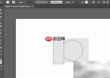 从零开始用AI绘制PS1经典手柄详细教程与技巧_wishdown.com 从零开始用AI绘制PS1经典手柄详细教程与技巧_wishdown.com