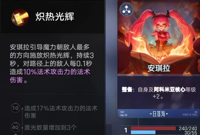 王者万象棋无阵营三阶流玩法深度解析_wishdown.com 王者万象棋无阵营三阶流玩法深度解析_wishdown.com