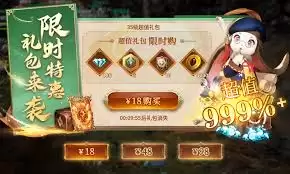 ����������봽������ֵ�������