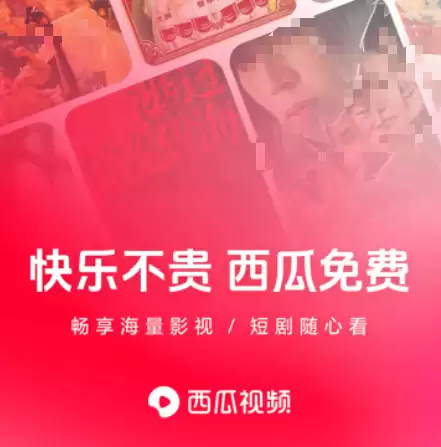 热门视频软件推荐盘点好用的视频播放器有哪些_wishdown.com 热门视频软件推荐盘点好用的视频播放器有哪些_wishdown.com