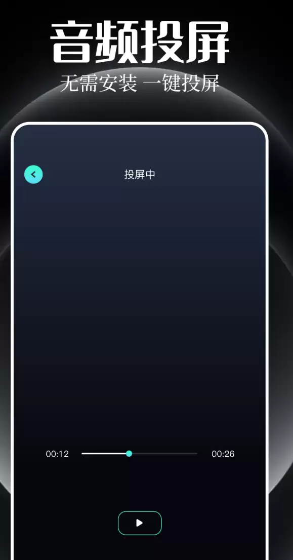 免费追剧软件哪个好 无广告流畅看剧应用推荐_wishdown.com 免费追剧软件哪个好 无广告流畅看剧应用推荐_wishdown.com