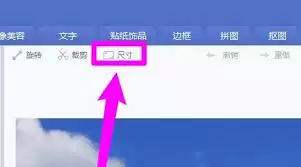 ��ͼ�������ѹ��ͼƬ��С����ϸ����̳�