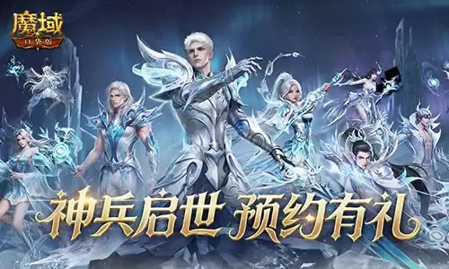 ħ��ڴ�����������°汾����Ԥ��