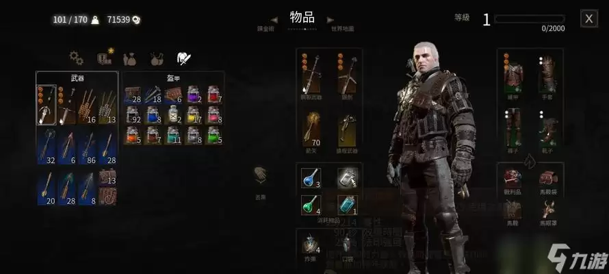 ��ʦ3���������°汾ǿ�ƻع鹥��