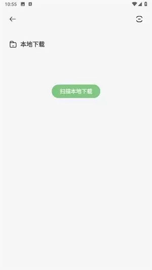 ��������Appʹ��ָ��������̳�