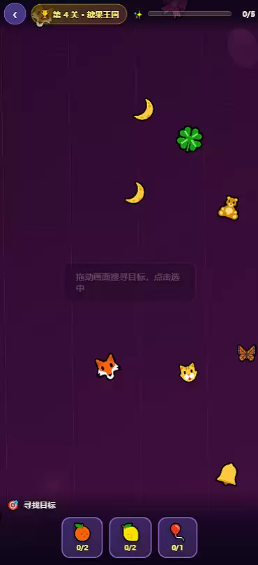 今日热门玩法推荐与休闲娱乐指南_wishdown.com 今日热门玩法推荐与休闲娱乐指南_wishdown.com