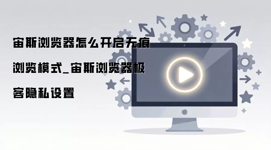 ��˹������޺���������뼫����˽����