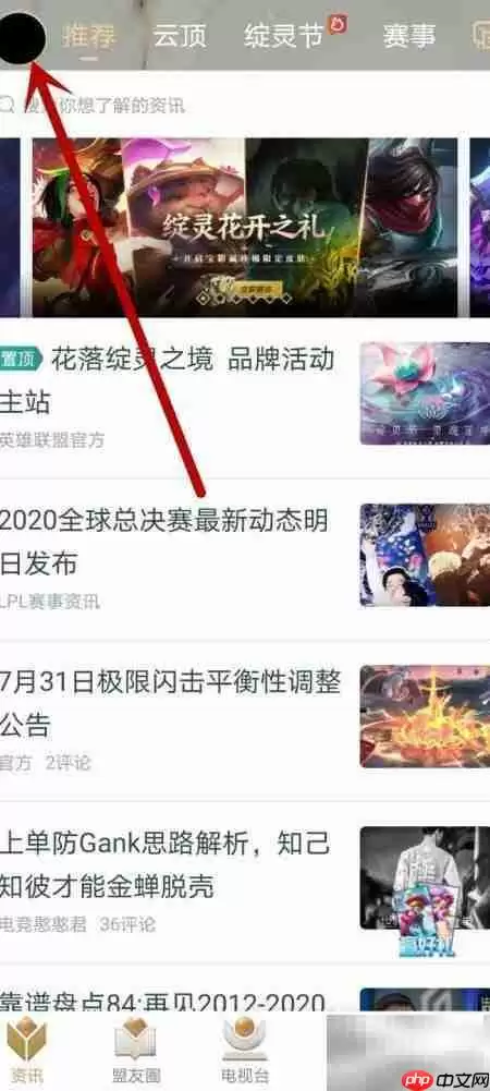 ��������鿴��������