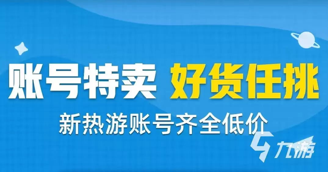 ������������ƽ̨�Ƽ���Ѱ�ҷ���