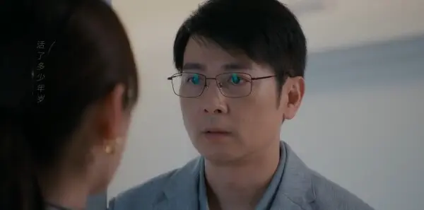 时光正好第18集剧情介绍_wishdown.com 时光正好第18集剧情介绍_wishdown.com