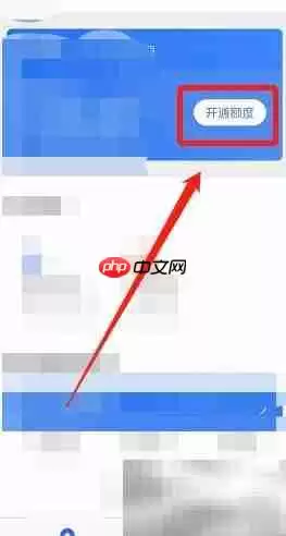 鑫梦享手机借款平台:便捷安全的线上贷款服务_wishdown.com 鑫梦享手机借款平台:便捷安全的线上贷款服务_wishdown.com