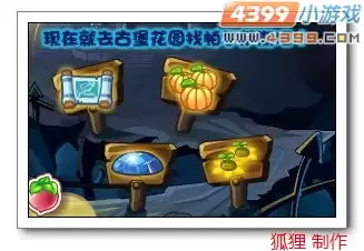 ������������������淨���ɹ���
