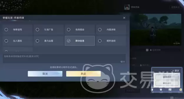 王者荣耀世界S1赛季优化详情与玩法升级解析_wishdown.com 王者荣耀世界S1赛季优化详情与玩法升级解析_wishdown.com