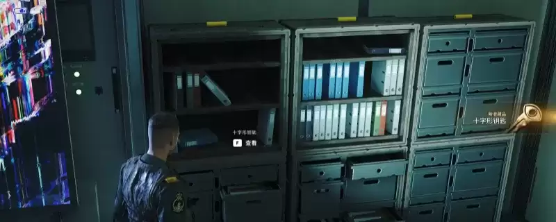 007��¶��â������Ʒʮ��Կ�׻�ȡ����