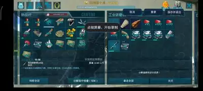 ���������������ˢ���귽��������̳�