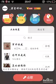 ȫ��K��ϳ���¼��������̳�