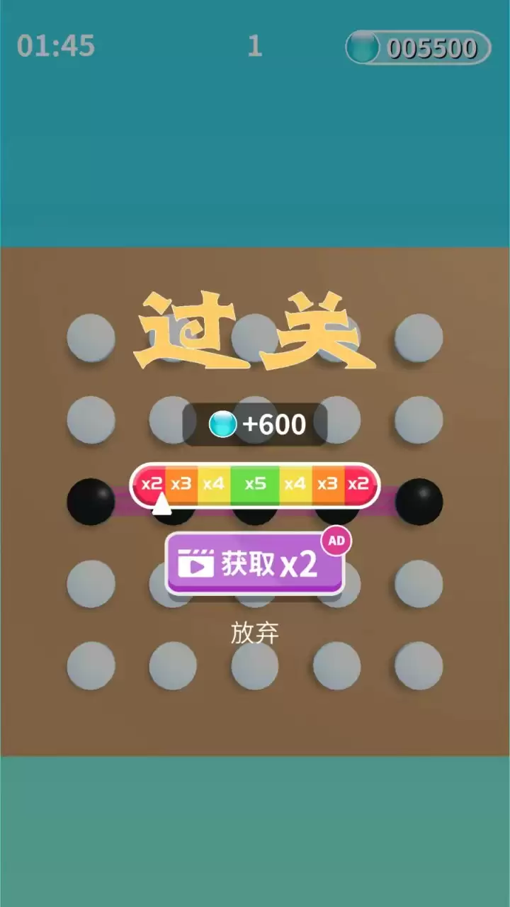 五子棋AI对弈软件推荐 热门好玩的对弈平台_wishdown.com 五子棋AI对弈软件推荐 热门好玩的对弈平台_wishdown.com
