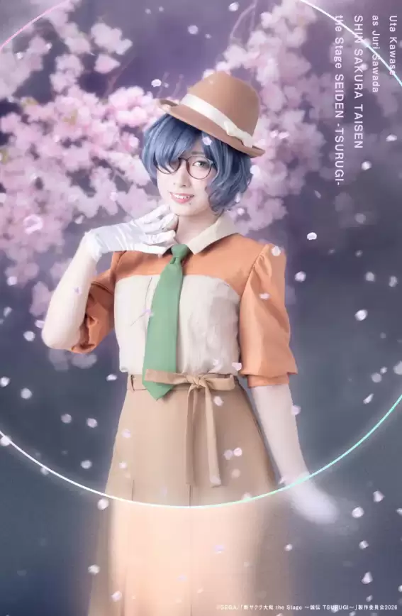 《新樱花大战》舞台剧主角定妆照公布 9月18日开演_wishdown.com 《新樱花大战》舞台剧主角定妆照公布 9月18日开演_wishdown.com