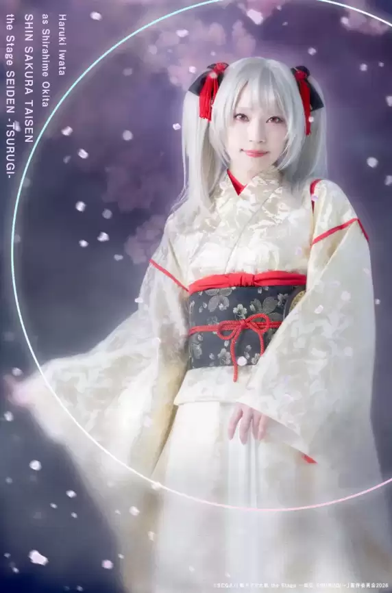 《新樱花大战》舞台剧主角定妆照公布 9月18日开演_wishdown.com 《新樱花大战》舞台剧主角定妆照公布 9月18日开演_wishdown.com