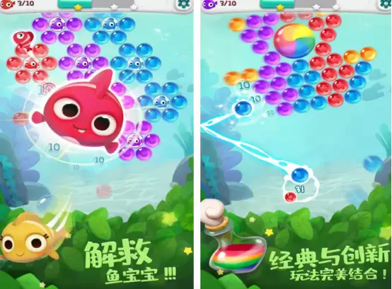 无网络也能玩的单机游戏推荐_wishdown.com 无网络也能玩的单机游戏推荐_wishdown.com