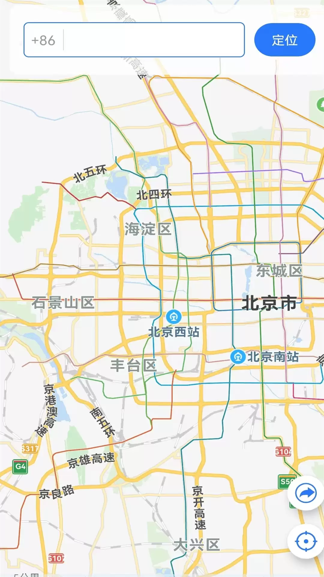 车辆实时定位软件推荐 实用可靠的车辆位置APP精选_wishdown.com 车辆实时定位软件推荐 实用可靠的车辆位置APP精选_wishdown.com