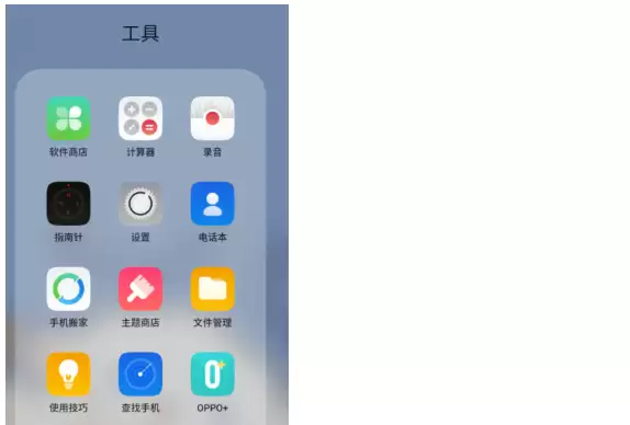金立天鉴T1手机无限重启原因与解决方法_wishdown.com 金立天鉴T1手机无限重启原因与解决方法_wishdown.com