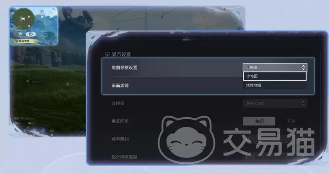 王者荣耀世界S1赛季优化详情与玩法升级解析_wishdown.com 王者荣耀世界S1赛季优化详情与玩法升级解析_wishdown.com