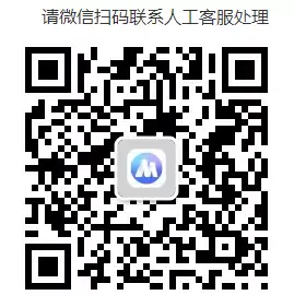 手机刷机费用解析与收费标准指南_wishdown.com 手机刷机费用解析与收费标准指南_wishdown.com