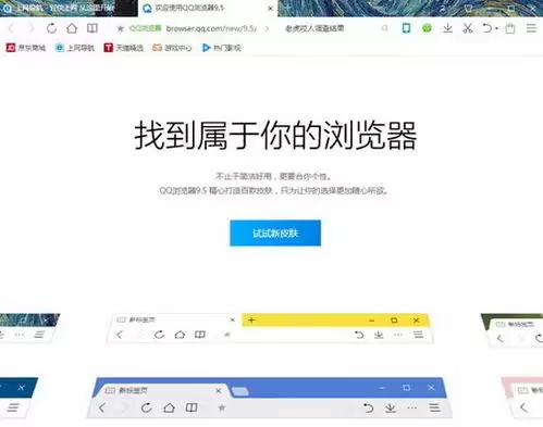 ��Ѷ������ҳ��ٷ���¼���