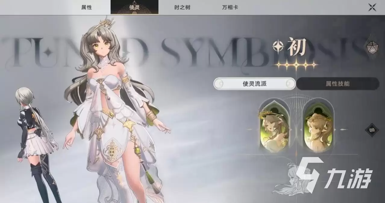 �黷����ȫʹ��ͼ��չʾ