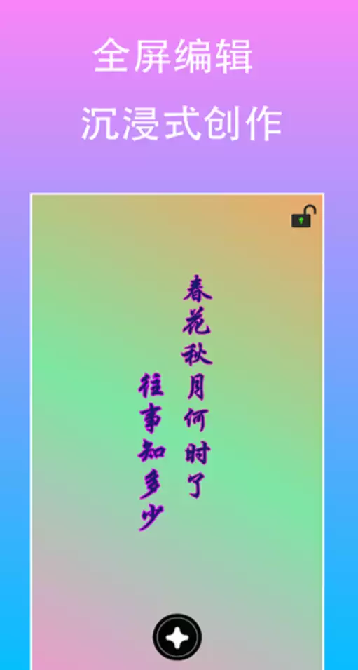 2024年免费修图软件推荐 轻量高效一键美化照片_wishdown.com 2024年免费修图软件推荐 轻量高效一键美化照片_wishdown.com