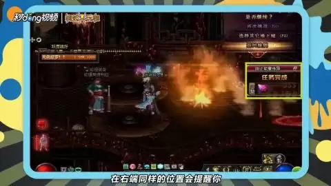 ��ɫɳĮ����ʥ�����Ļ�ȡ����
