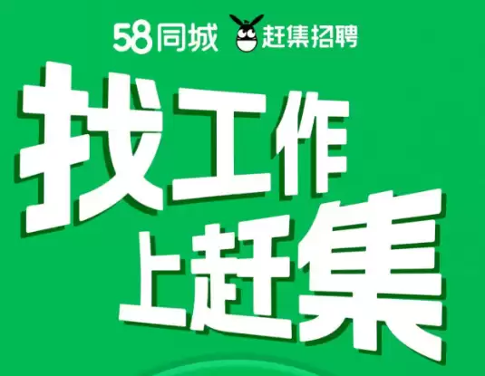 租房软件推荐合集 好用APP排行_wishdown.com 租房软件推荐合集 好用APP排行_wishdown.com