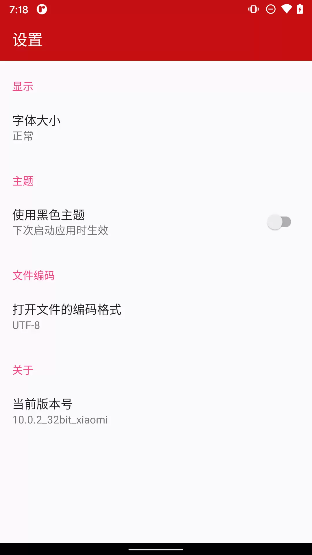 2024年十大精选实用手机编程软件推荐排行榜_wishdown.com 2024年十大精选实用手机编程软件推荐排行榜_wishdown.com