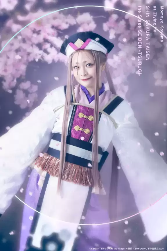 《新樱花大战》舞台剧主角定妆照公布 9月18日开演_wishdown.com 《新樱花大战》舞台剧主角定妆照公布 9月18日开演_wishdown.com