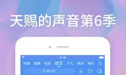 2026免费高清MV大片APP推荐下载_wishdown.com 2026免费高清MV大片APP推荐下载_wishdown.com