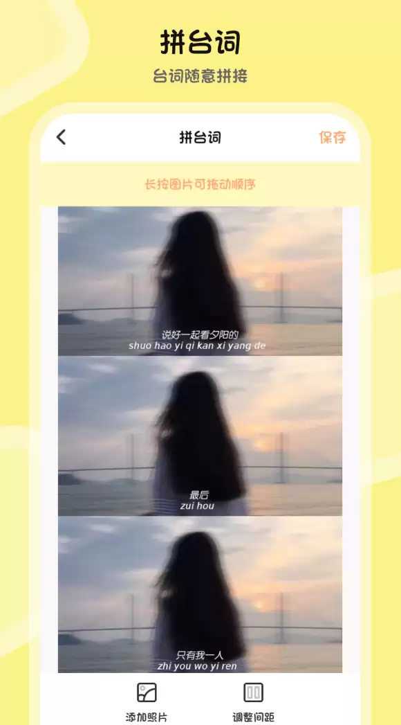 2024年免费修图软件推荐 轻量高效一键美化照片_wishdown.com 2024年免费修图软件推荐 轻量高效一键美化照片_wishdown.com