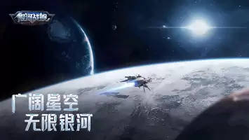 2026手游人气排行榜前十名_wishdown.com 2026手游人气排行榜前十名_wishdown.com