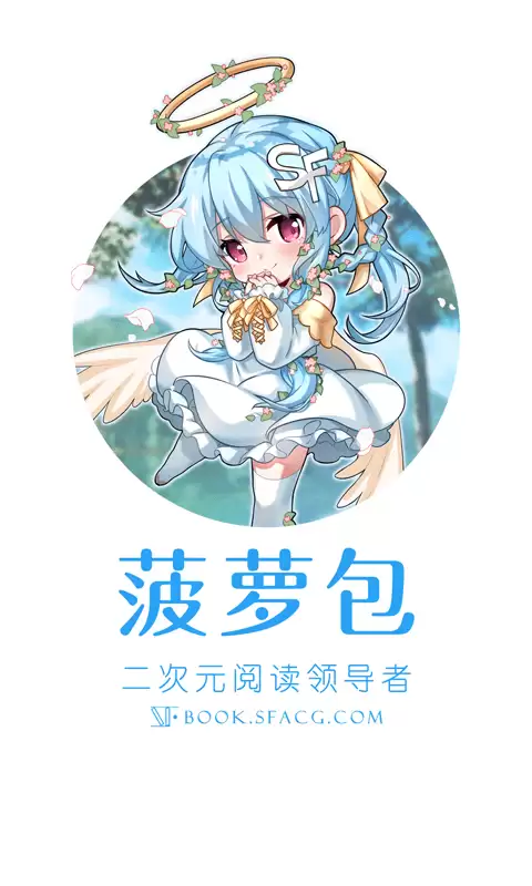 Re0小说阅读软件推荐 哪些平台可以看_wishdown.com Re0小说阅读软件推荐 哪些平台可以看_wishdown.com