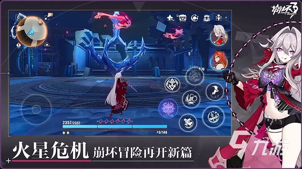����3�ڶ����ȼ����������뷽��