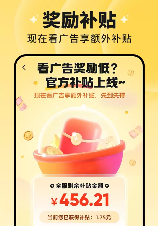 2024免费无广告高口碑追剧APP推荐合集_wishdown.com 2024免费无广告高口碑追剧APP推荐合集_wishdown.com