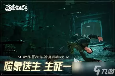 ��Ĺ�ʼ��������ΰ�׿������ʱ��ȷ�ϼ�һ��