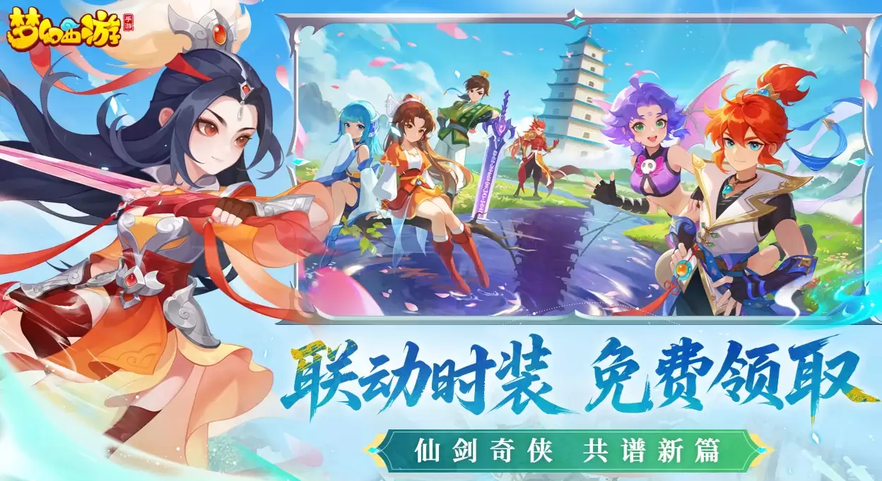 �λ������˺Ž���ƽ̨�Ƽ��밲ȫ����APP