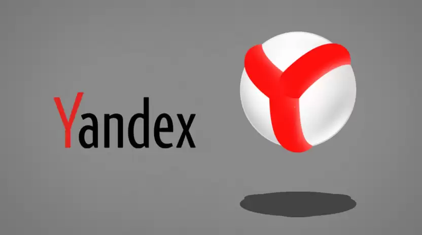 Yandex����������ҳ��ٷ������ʹ�÷���