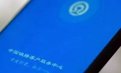 优路教育订单详情及历史记录查询方法_wishdown.com 优路教育订单详情及历史记录查询方法_wishdown.com