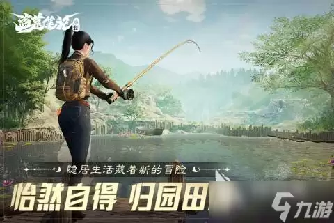 盗墓笔记启程手游安卓版上线时间确认及一览_wishdown.com 盗墓笔记启程手游上线时间确定了吗 盗墓笔记启程手游上线时间一览