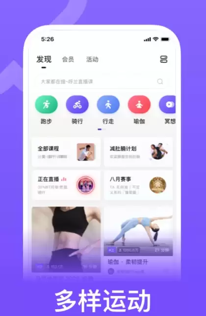 С���ֻ�����ЩAPP �����ֻ�Ӧ���Ƽ�